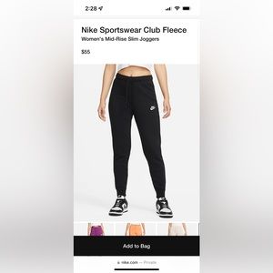 Black Nike sweatpants, woman’s